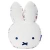 Bruna MIFFY and ROSE Mocchi-Mocchi-style Face Cushion Miffy Plush Toy Height Approx. 35cm