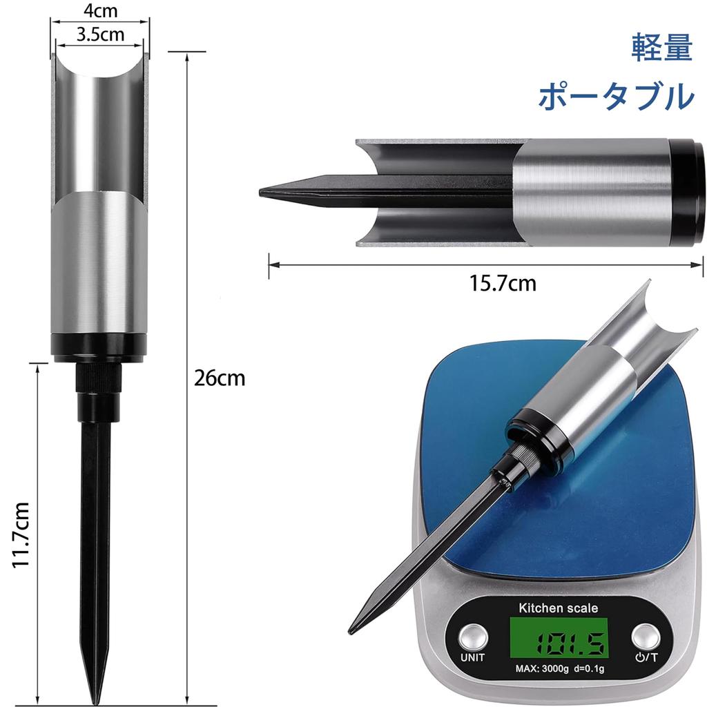 Удочка для серфинга Piton Rod Lightweight 2 Pieces Silver Set Holder, Holder, Stand, Holder, Aluminum, Foldable,