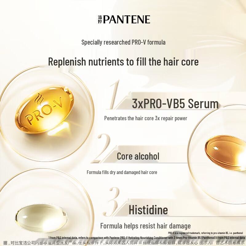 Pantene 3-минутное чудо Кондиционер для восстановления поврежденных волос, Ароматный, 4 x 160 мл
