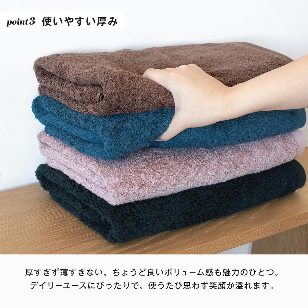 Bloom Imabari Towel Набор из 2 полотенец для ванны Leon San Joaquin Cotton, (Синее море) леон_бт2_сб