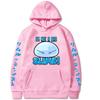 Anime Tensei Shitara Slime Datta Ken Hoodie Men Women Harajuku Pullover Street Wear Unisex Winter Plushed Sweater