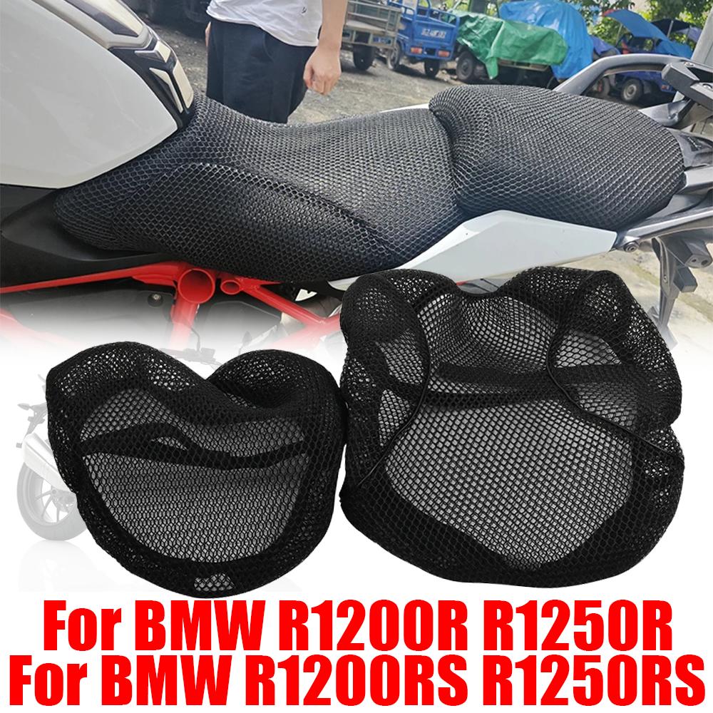 Для BMW R1200R R1250R R1200RS R1250RS R1250 R1200 R 1200 1250 R 1200R Аксессуары Чехол на сиденье Защита Изоляция Подушка сиденья