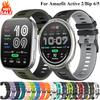 Силиконовый ремешок 20 мм 22 мм для Amazfit Active 2/GTS 4 Mini Cheetah Круглый мягкий браслет для Amazfit GTR/Balance/Bip 6 5/Stratos Ремень