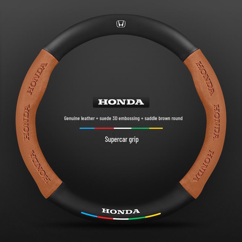 Чехол на руль Honda Integra (Модели 22-24) - Ультратонкая Замша и Углеродное Волокно для Мужчин и Женщин
