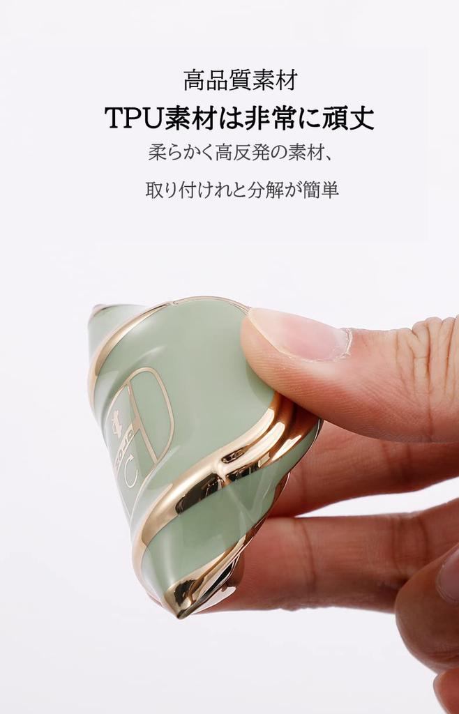 KUNIO Honda Exclusive Key Holder, Key Case, Silicone, Stylish, For HONDA Civic Smart Key