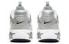 Nike Zoom Air Fire Белый/Серебристый Женские CW3876-001