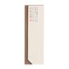 180Pcs Pack Oriental Buddha Buddhist Aroma Nature Incense Sticks Case Super Jade Sandalwood#4