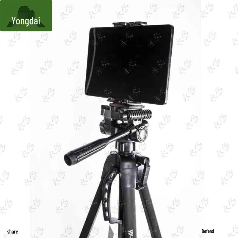 Yongdai AI Smart Physical Fitness Testing Equipment