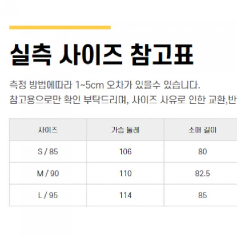 New Balance Half Club New Balance New Balance Женский S Мягкий двухсторонний воротник с застежкой-молнией Nbmdd4