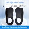 Le Shape Legs Flat Feet Corrective Shoe Inserts Foot Outswept Calf Outswept Corrective Leg Shape Straight Legs Foot Half Palm