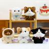 Pocket Treasure Cute Group Kitten Doll Pendant Kitten Cartoon Plush Toy Doll Schoolbag Pendant Key