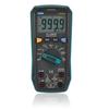 Kaise Digital Multimeter KU-2605