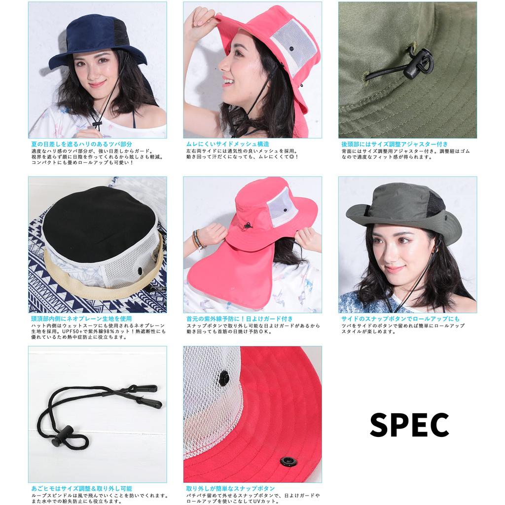 Fellow Beach 33 цвета УФ серф сафари один размер подходит солнце темный 57см [FELLOW] Шляпа, доступно, защита, женская шляпа, шляпа, на открытом воздухе, все, защита,