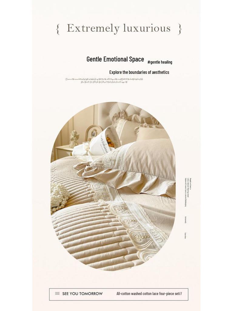 Хлопковый комплект постельного белья 2025 G5Z French Sweetheart - 4 предмета с простыней на резинке и покрывалом