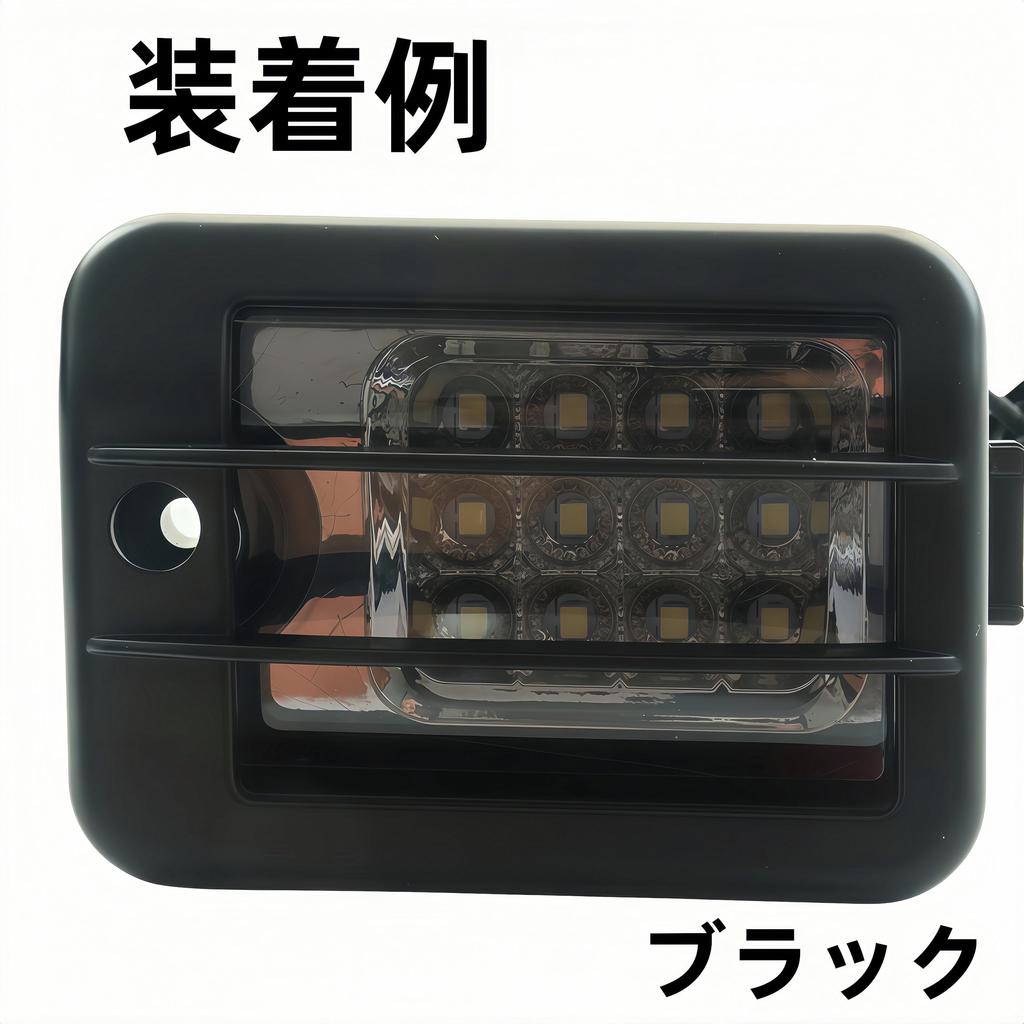 KICARYAJP Car Garnish Hijet Truck S500P S510P Hijet Jumbo LED
