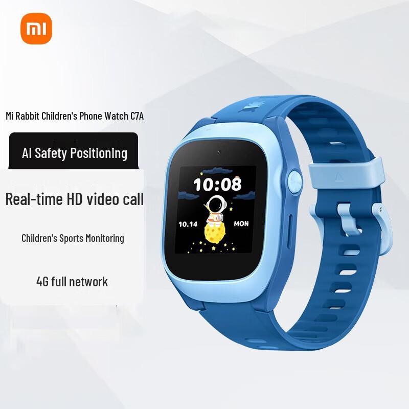 Детские умные часы-телефон Xiaomi Mitu C7A (Китайская версия)