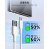 Кабель VOLTME USB Type C 60 Вт/3 А QuickCharge3.0 совместимый с A для предотвращения отключения передачи данных типа C iPhone 15, MacBook Совместимо с