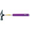 DOGYU SANGYO Lightweight Pointed Cutting Type Hammer,