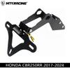 Совместимый задний кронштейн для Honda CBR250RR 2017-2024 - Длинный держатель номерного знака