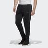 adidas Мужские вязаные спортивные штаны DY7982