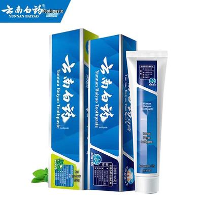 Зубная паста Yunnan Baiyao