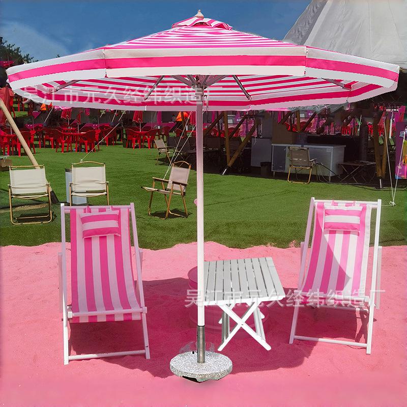 Pink Wooden Outdoor Lounge Chair for Beach, Balcony, Camping, and Garden