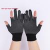 Nylon Dotted Two-Finger Exposed Work Gloves