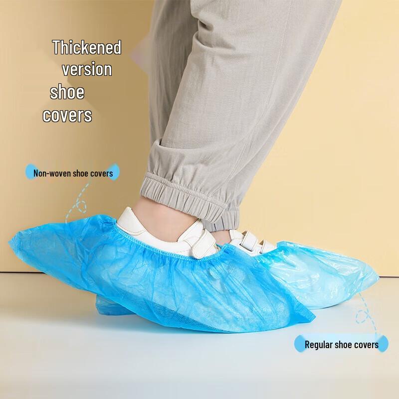 Meiliya Thickened Non-woven Disposable Shoe Covers