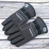Waterproof Snow Gloves Warm Thermal Winter Gloves Useful Ski Gloves  Cycling