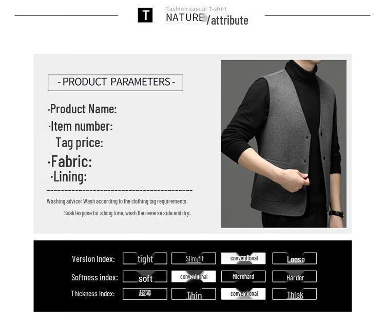 Hengyuanxiang Мужская зимняя коллекция из смесовой шерсти