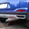Rear Bumper Tow Hook Cover 602000511AA For Chery Tiggo 4 Facelift 2018 Present