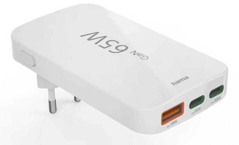 Ładowarka sieciowa hama gan 65w 2x usb-c 1x usb-a płaska biały