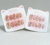 10pcs Pink Short Square Press On Nails Cute Panda Goldfish Cat Eye Design Reusable Handmade False Nail Tips For Women