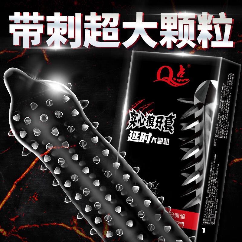 Ультратонкие презервативы длительного действия для мужчин, задержка эякуляции, латексный презерватив с гиалуроновой кислотой 0,01, чехол для пениса для взрослых, секс-любовь