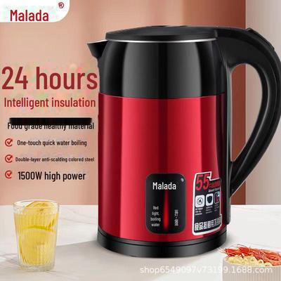 Электрический чайник Wanlida объемом 3,0 л — большая вместимость, защита от ожогов, быстрое закипание, автоматическое отключение для общежития.