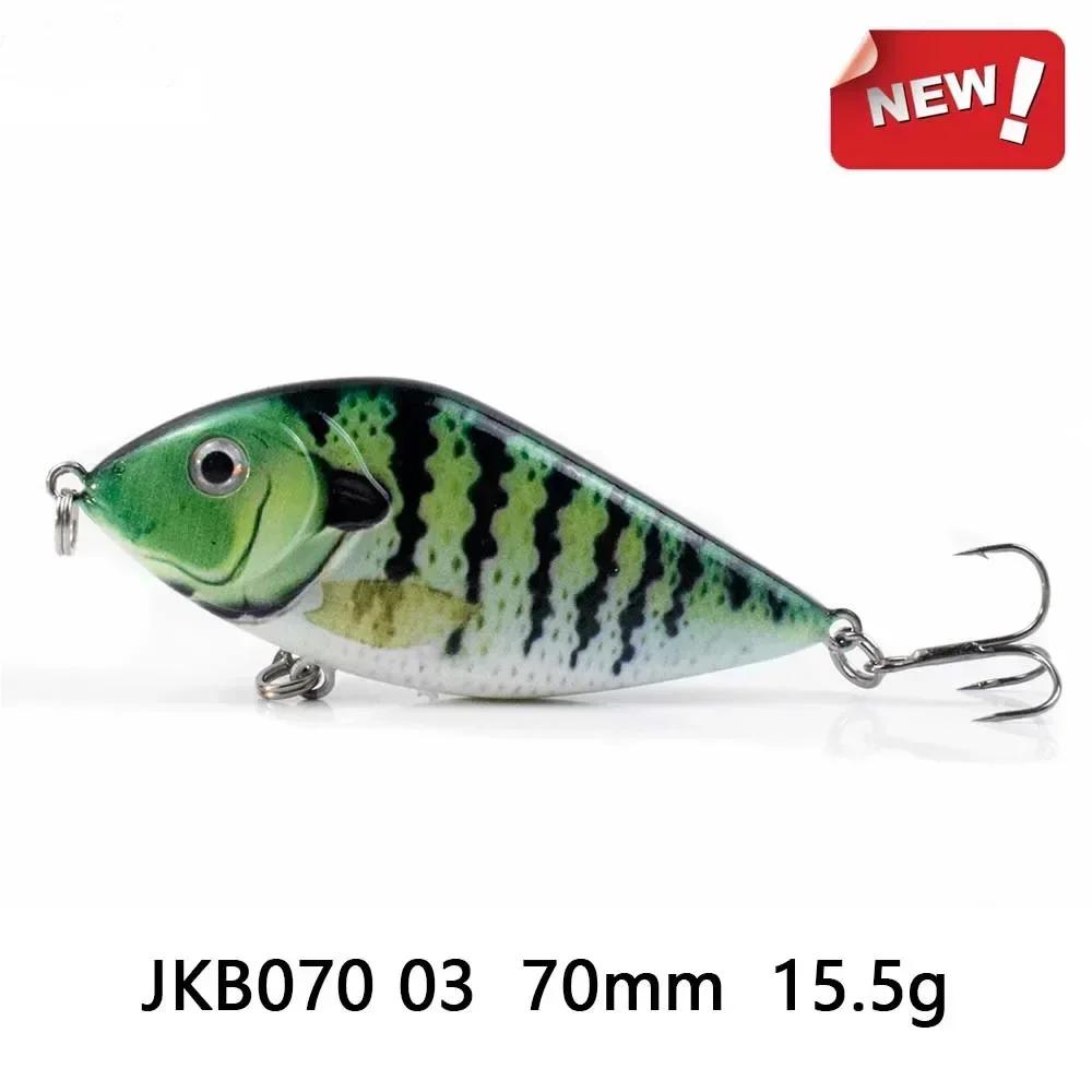 Слайдер Swim Action Hard 70/100MM 14.5G/45G Тело Джеркбейт Медленно тонущий Джеркбейт Рыболовная приманка Щука Мускусный окунь Рыбалка Ручей