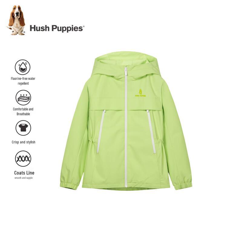 Детская ветровка с капюшоном Hush Puppies для активного отдыха