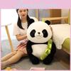 Hugging Panda Bamboo Shoots Plush Toy Animal Stuffed Doll Decoration Gift Kids