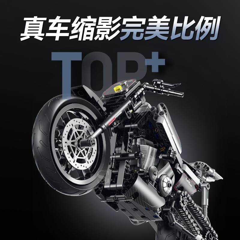Новый 1:8 наборов строительных блоков для мотоциклов XR1200, модели городских мотоциклов, технические кубики, подарки на Хэллоуин для детей и взрослых, 533 детали