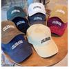 Wide-brimmed large-head-size baseball cap, unisex, versatile, makes the face look smaller, enlarged and deepened, duckbill cap, summer sun hat,