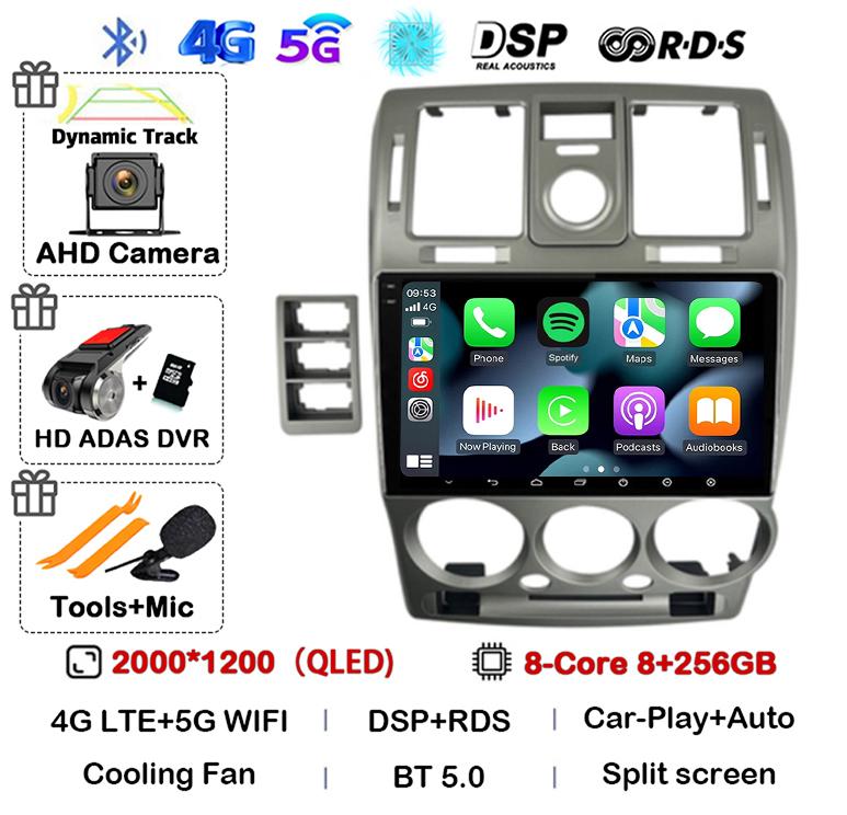 Android 14 Авто Carplay WIFI+4G Для HYUNDAI GETZ 2002-2008 2009 2010 2011 Автомагнитола Мультимедийный Видеоплеер GPS Стерео Головное Устройство