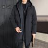 Men Cotton Coat Hooded Drawstring Long Sleeve Full Zipper Closure Cotton Jacket with Side Pockets Solid Color Mid-length Winter Outwear