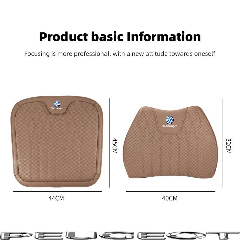 Car Seat Cushion Cover Lumbar Support Waist Cushioning For VW GTI Polo Golf Passat B6 Jetta Tiguan Arteon CC Taigo T-ROC Hub Cap vhcp29