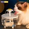 USB Electric Mute 1L Pet Water Fountain Automatic Cat Drink Bowl Filter Pet Drinking Dispenser Drinker For Cats Water Filter