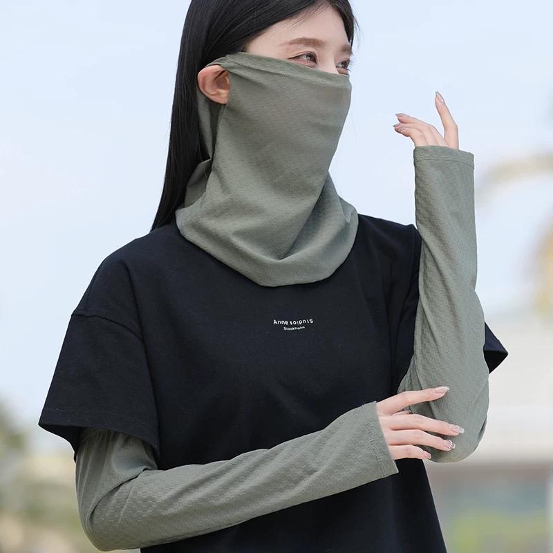 Sun Protection Mask for Women, Ice Silk Style Neck Gaiter, Electric Bike Riding Outdoor Headscarf, Fishing Sunshade, Summer Thin Style