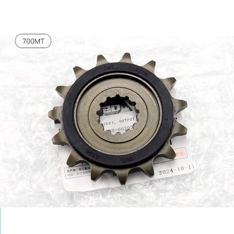 Подходит для оригинальных мотоциклов CFMOTO 700MT 500SR 675SR, малая звездочка, ведущий диск, оригинальные аксессуары