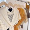 Solid Color Knitted Hollow Shawl Weave Blouse Shoulder Fake Collar Casual Knot Scarves  Outdoor