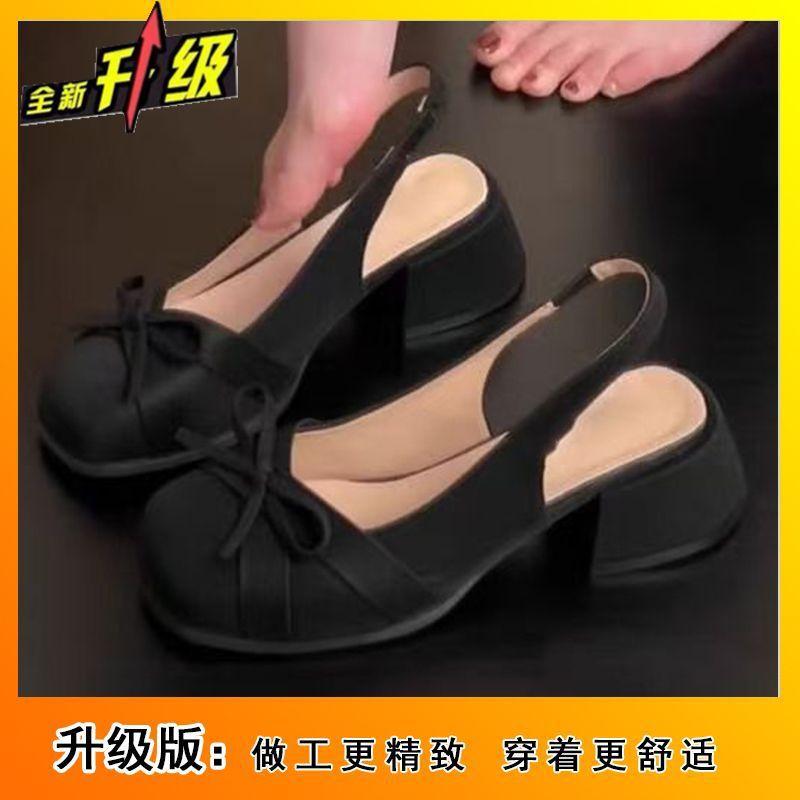 Модные Универсальные Удобные Темпераментные Сандалии на Толстом Каблуке Весна и Лето Новые Сандалии Баотоу с Французским Бантом Женские