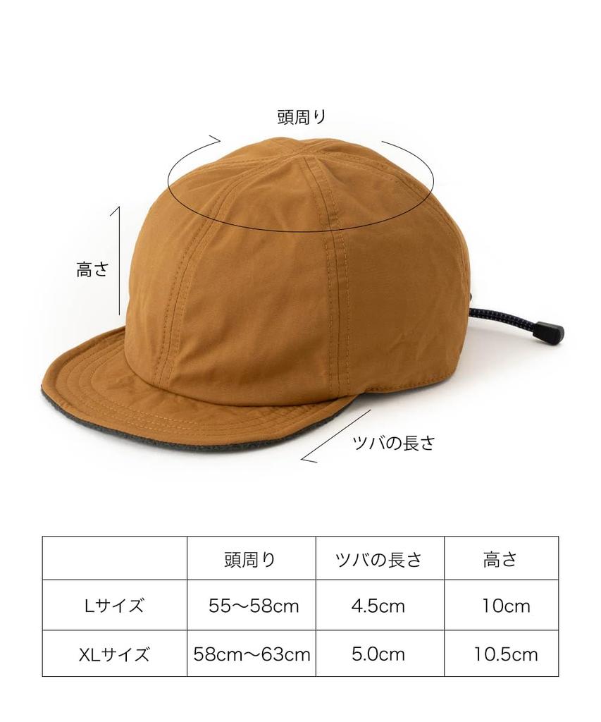 Nakota Reversible Umpire and Large Size Small Short Cloth Circumference Cap, Men's Women's, (61cm), Brim, Brim, 60/40 Fleece, Outdoor, Autumn/Winter