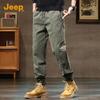 Jeep Men's Loose Fit Cotton Jogger Cargo Pants
